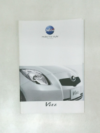 TOYOTA VITZ Japanese Brochure
