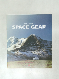 DELICA SPACEGEAR