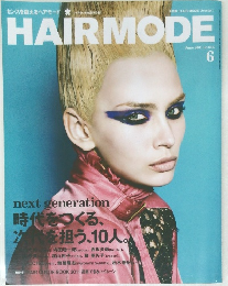 ヘアモード　2011年6月号