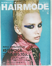 ヘアモード　2011年6月号