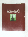 DELICA STAR WAGON