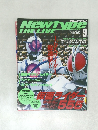 Newtype THE　LIVE　2003年9月号