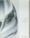 LS460 Lexus Dealer Option