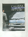 CARAVAN COACH 