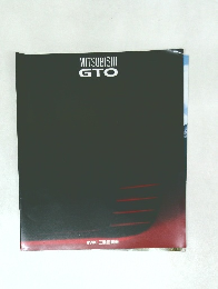 MITSUBISHI  GTO