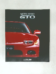 MITSUBISHI　GTO