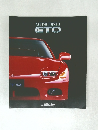 MITSUBISHI　GTO