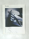 LS