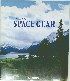 DELICA SPACE GEAR