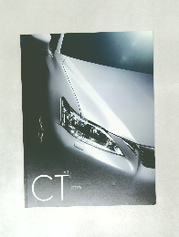 CT200h