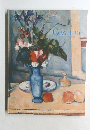 Cezanne.