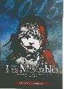 2015  Les Misérables 