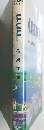 CROIRE 作業学習 7