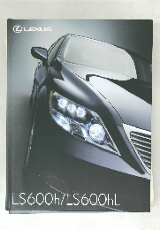 LEXUS  LS600h/LS600hL