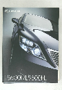 LEXUS  LS600h/LS600hL