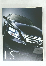 LS