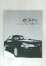 CORONA  EXIV