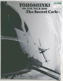 TOHOSHINKI  4th LIVE TOUR 2009 The Secret code