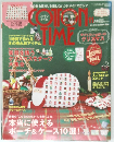 cotton time 11月
