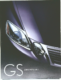 GS