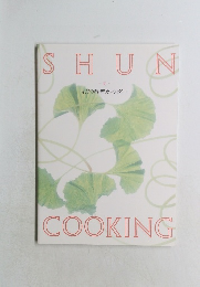 SHUN　COOKING　4月の料理カレンダー