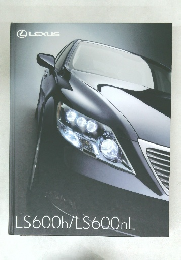 LS600h/LS600hL