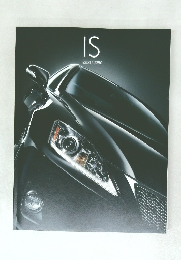 IS IS350/IS250