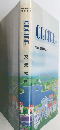 CROIRE　交流教育