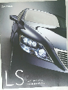 LS