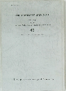 ARCHAEOLOGIA JAPONICA 46