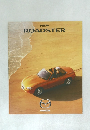 NEW  ROADSTER
