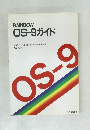 RAINBOW  OS-9ガイド