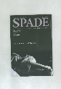SPADE　第2号　2012春