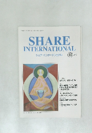 SHARE  INTERNATIONAL  (10) 2017
