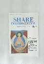 SHARE  INTERNATIONAL  (10) 2017