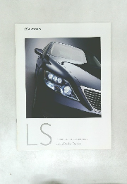 LS　LS600h/LS600hL/LS460/LS460L