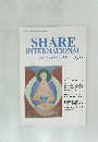 シェア・インターナショナル　2017年9月号
