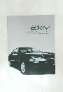 CORONA  EXIV