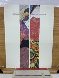 片岡球子展 : 極める人間と山 　白寿記念