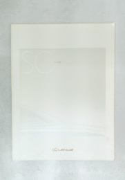 SC 430