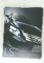 LS