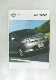 SERENA