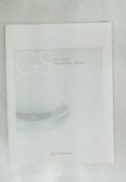 GS