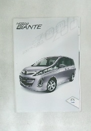MAZDA  BIANTE