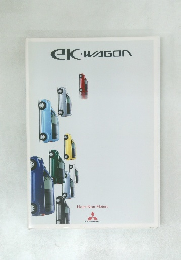 EK WAGON