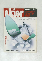 skier　1989年