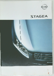 STAGEA