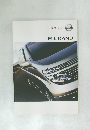 ELGRAND
