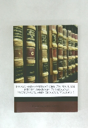 ESSAYS AND OBSERVATIONS ON NATURAL HISTORY, ANATOMY, PHYSIOLOGY, PSYCHOLOGY, AND GEOLOGY, VOLUME 1