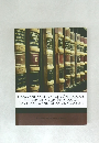 ESSAYS AND OBSERVATIONS ON NATURAL HISTORY, ANATOMY, PHYSIOLOGY, PSYCHOLOGY, AND GEOLOGY, VOLUME 1